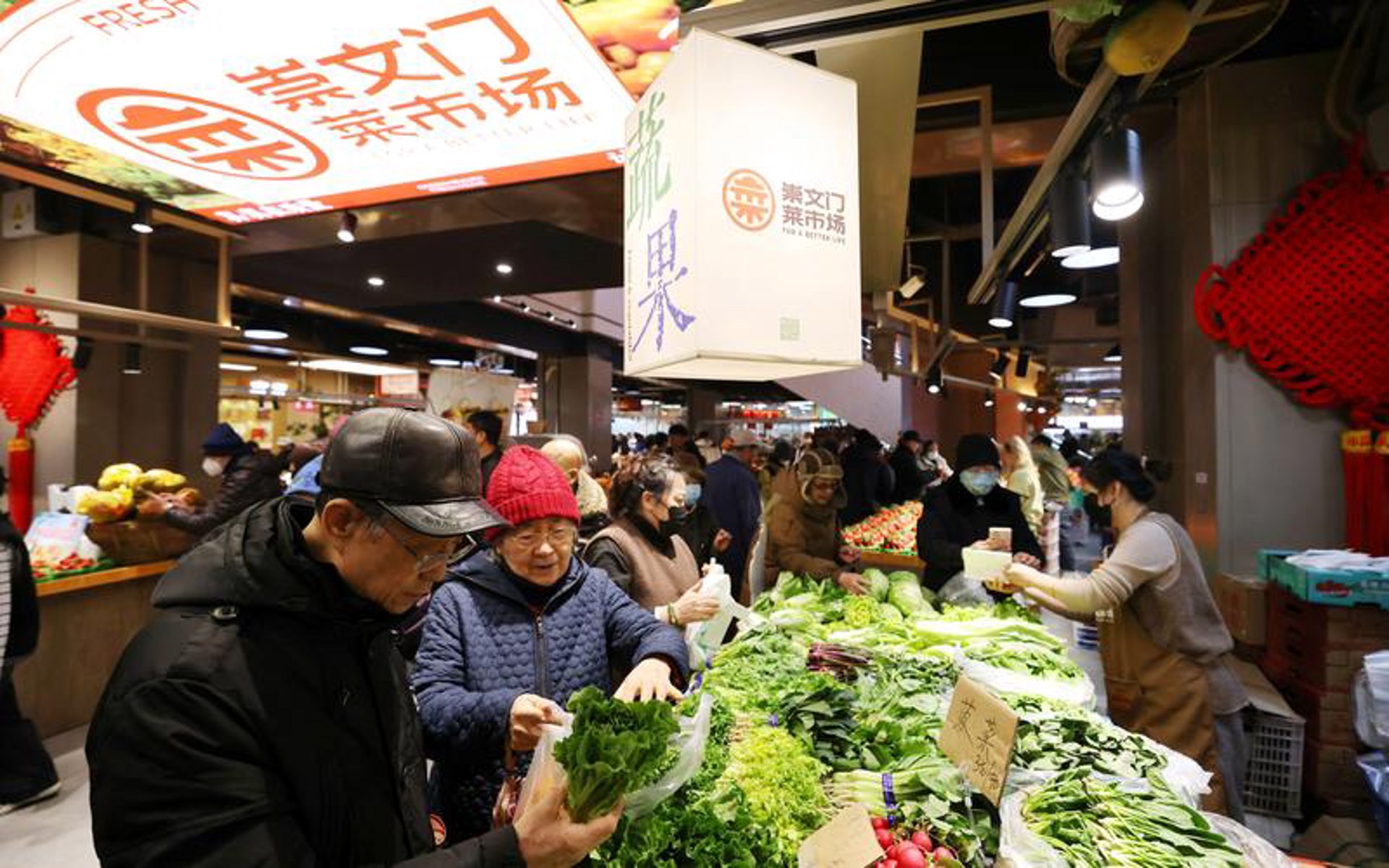 菜博市场管理