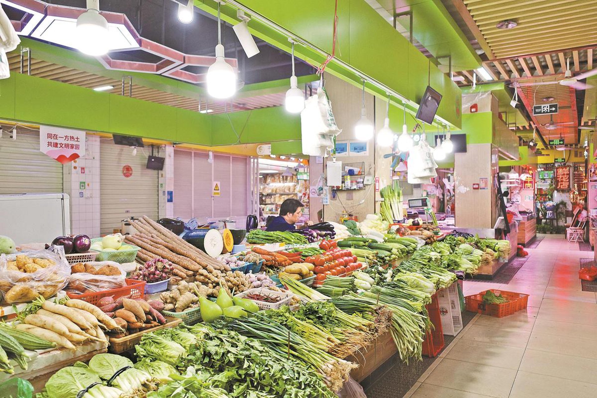 菜博市场管理